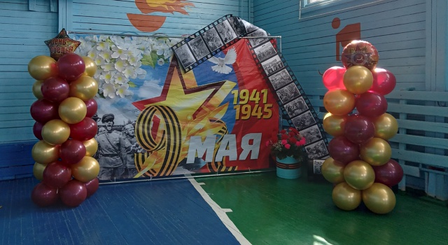 Состоялся яркий и запоминающийся фестиваль «За Победу!».