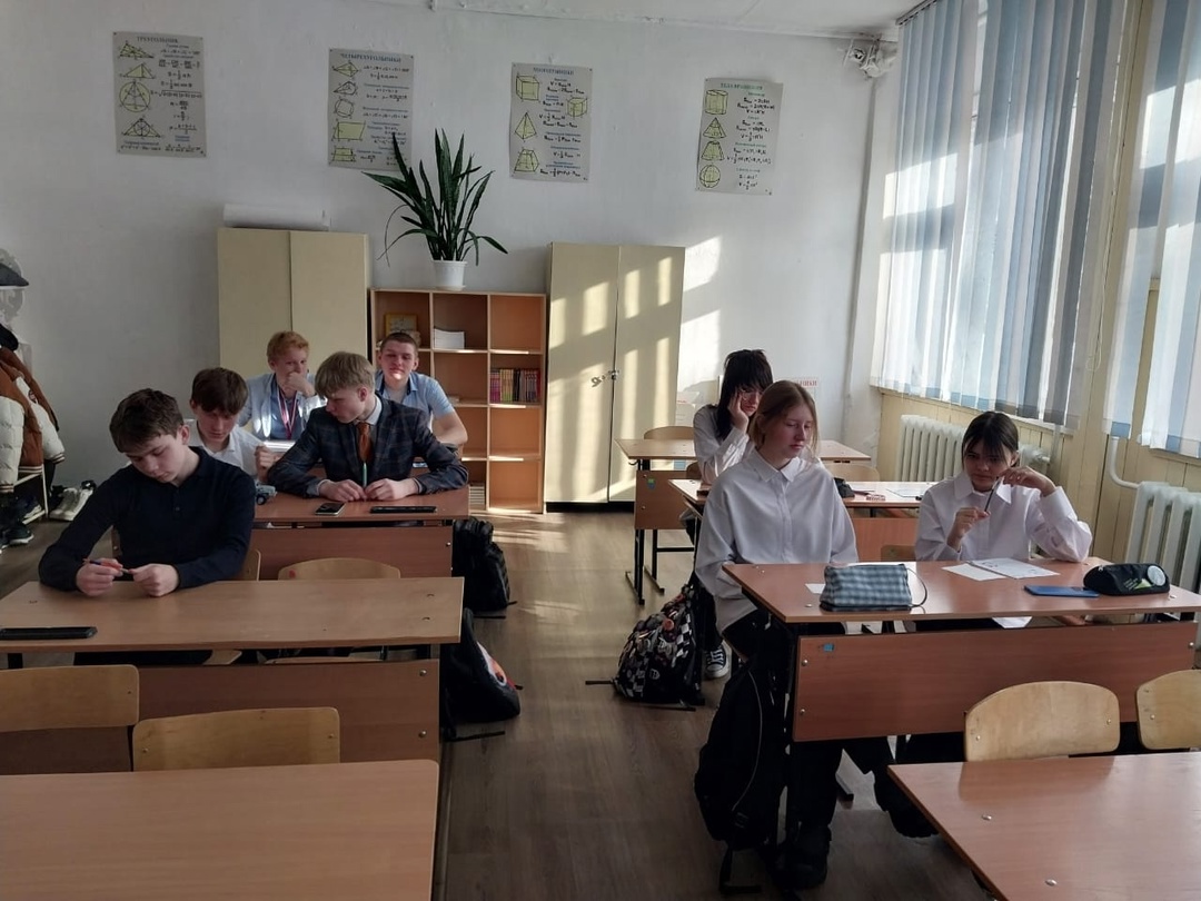 Классные часы на тему «Я успешен».