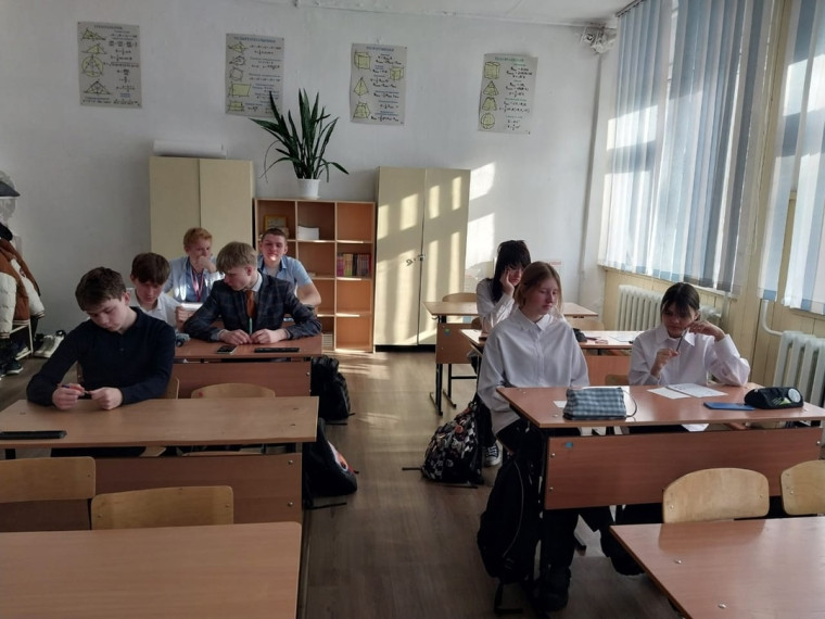 Классные часы на тему «Я успешен».